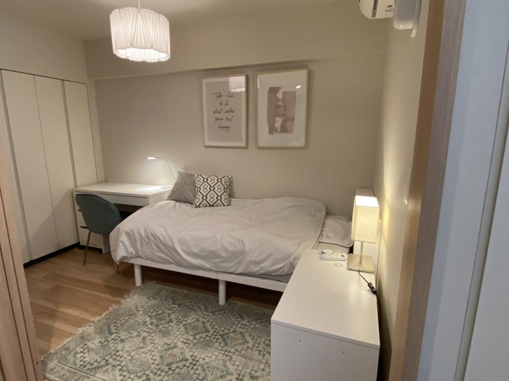 Room Coordination - 5
